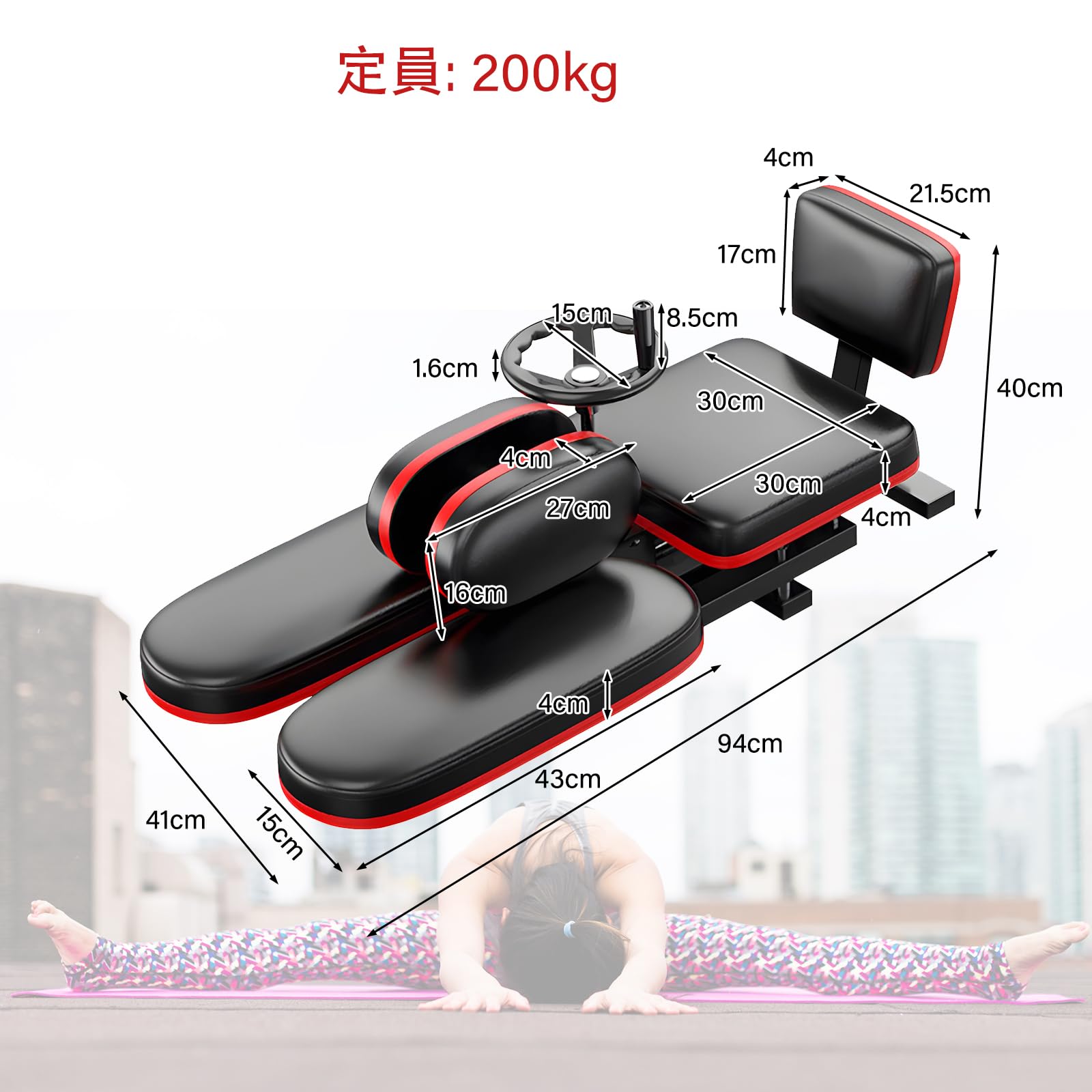 開脚マシーンレッグストレッチャー股関節錦ストレッチ0-180度ストレッチレッグスライダー器具折りたたみ式股割り機足痩せ美尻美脚健康器具ヨガ、フ Amazon | 開脚マシーン レッグストレッチャー 股関節 ストレッチ 0-210